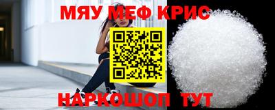 гашишное масло Вязьма