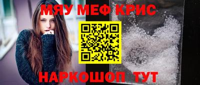 гашишное масло Вязьма