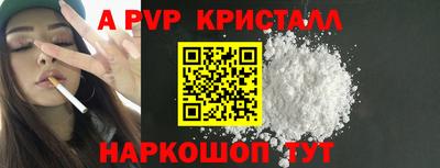 ешки Вязники