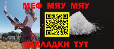 гашишное масло Вязьма