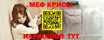 гашишное масло Вязьма