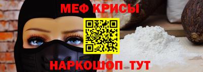ешки Вязники