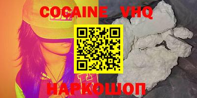 ешки Вязники