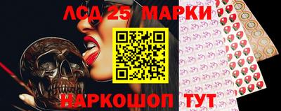гашишное масло Вязьма