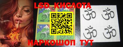 гашишное масло Вязьма