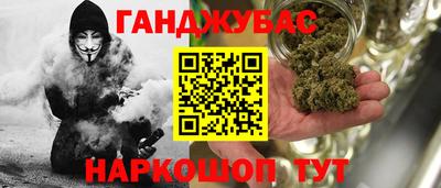 ALPHA-PVP Вышний Волочёк