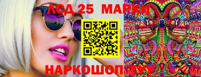 ешки Вязники
