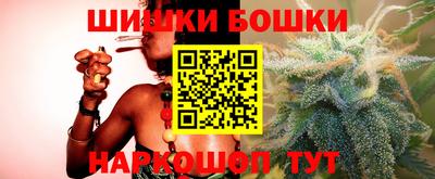 ешки Вязники