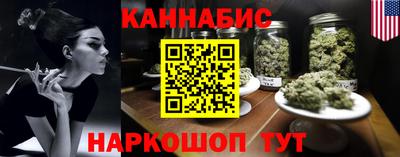 ALPHA-PVP Вышний Волочёк