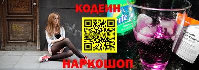 ALPHA-PVP Вышний Волочёк