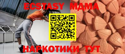 ешки Вязники