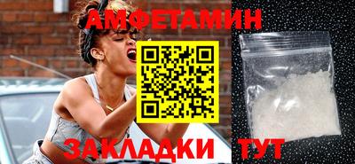тгк Гулькевичи