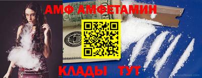 гашишное масло Вязьма