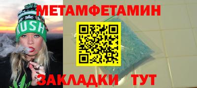 ешки Вязники