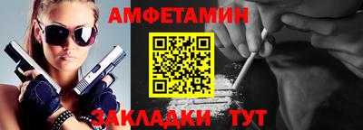 гашишное масло Вязьма