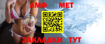 гашишное масло Вязьма