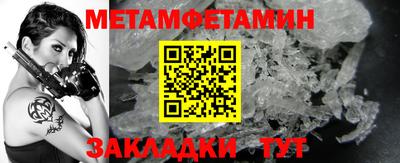 ешки Вязники