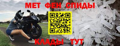 синтетический гашиш Гудермес
