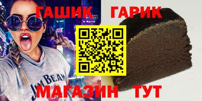 ешки Вязники