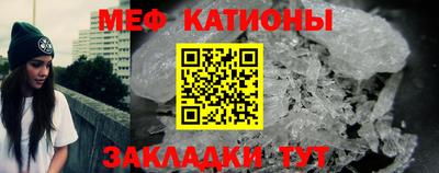 ALPHA-PVP Вышний Волочёк