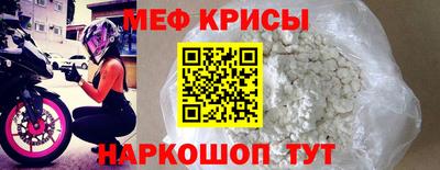 ALPHA-PVP Вышний Волочёк