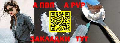 ешки Вязники