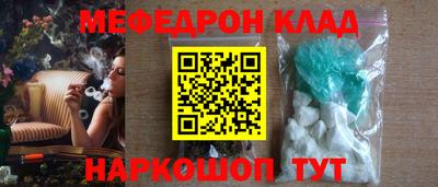 синтетический гашиш Гудермес