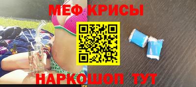 ешки Вязники