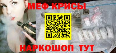 ешки Вязники